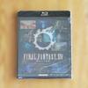 [Б/У] FF14 Heavensward Бонус: Диск Blu-ray A Realm Reborn