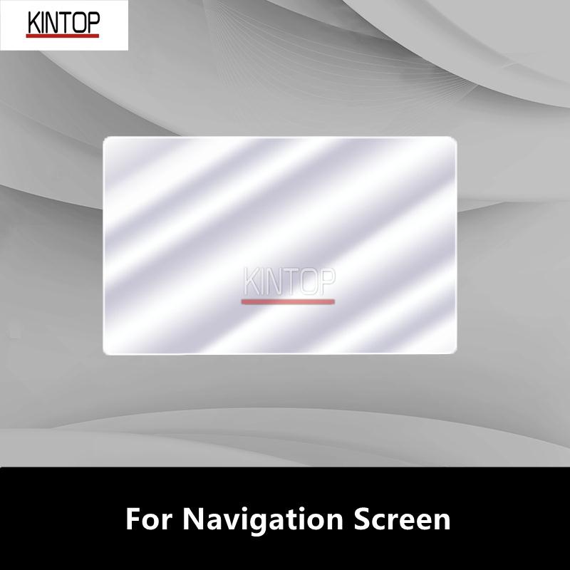 For MG 6 20-22 Car Interior Center Console Transparent TPU Protective Film Anti-scratch Repair Film Accessories Refit