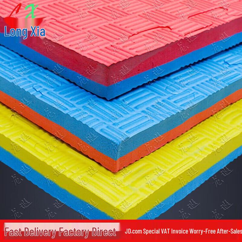 Longxia Premium Thick Taekwondo Mat