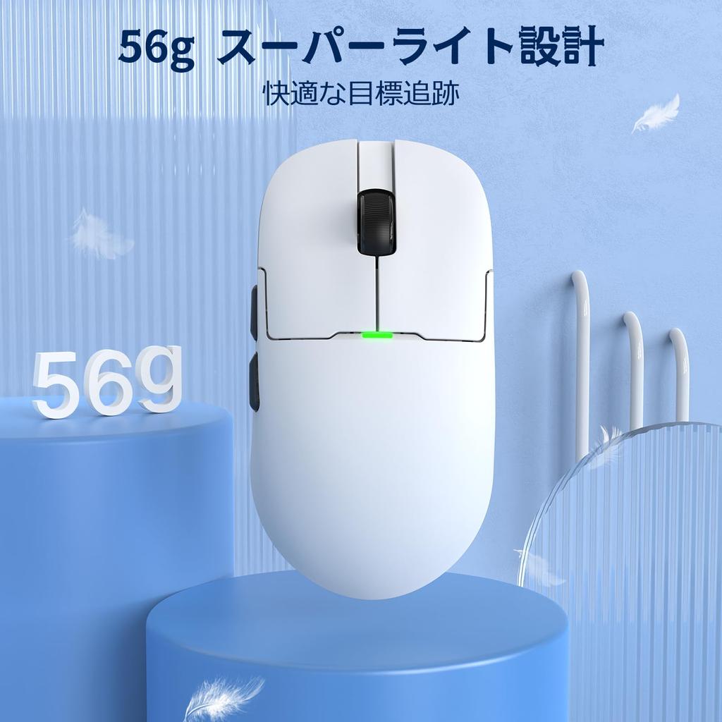 X ATTACK SHARK AJ159P Gaming Wireless PAW3395 26000 Magnetic Charging Dock 400mAh Compatible with Windows A.JAZZ Mouse, Ultra-Lightweight (56g),