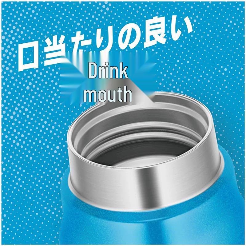 Thermos FJK-500 Stainless Steel Insulated Carbonated Drink Bottle