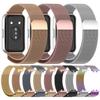 Миланская петля для Huawei Band 11/11 NFC Ремешок из нержавеющей стали для Huawei Band 11 Pro Браслет