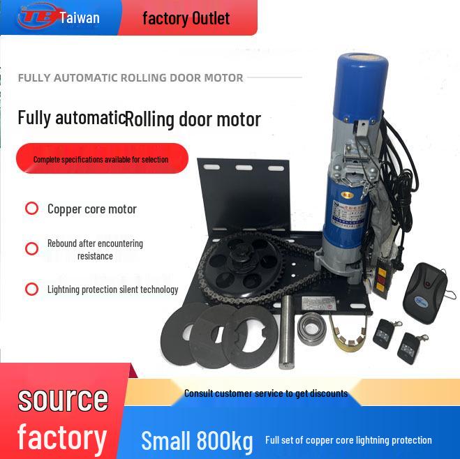 Taibang 1000kg Automatic Rolling Shutter Motor with Copper Core & Lightning Protection