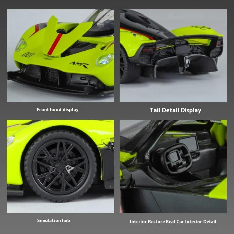 Новый 1:32 Aston Martin Valkyrie AMR 001 Супер спортивный автомобиль Литой металлический сплав Модель автомобиля Звук и свет Коллекционирование хобби Подарок на день рождения