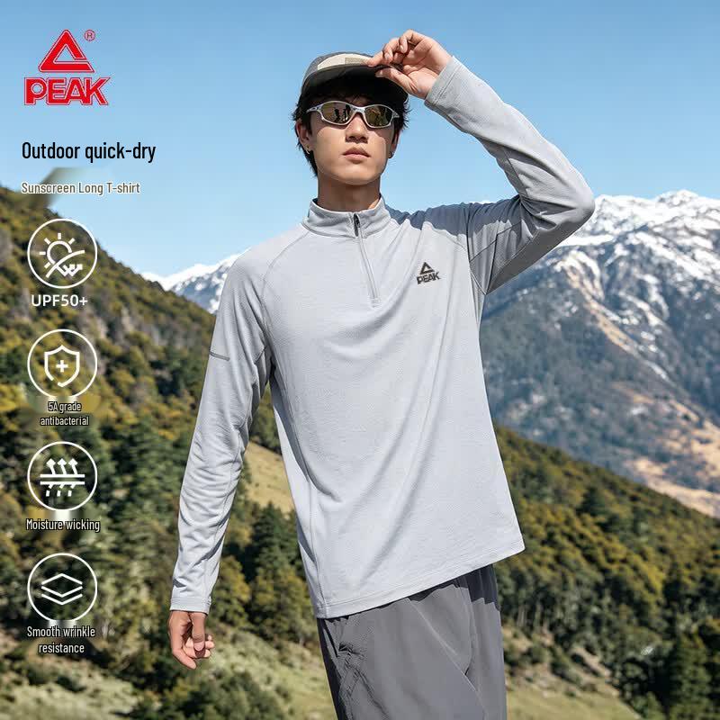PEAK Men's Outdoor Quick-Dry Long Sleeve Half-Zip T-Shirt