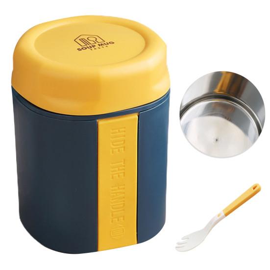 Чашка для супа, защита от накипи, герметичная двухслойная портативная изолированная чашка для обеда, завтрака, предметы домашнего обихода