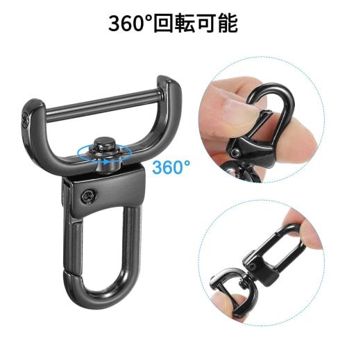 uxcell 4-Piece Swivel Rasp Hooks, 25mm (1") D-Ring Detachable Snap Hooks Metal Lobster Claw Hooks with Screwdriver for Wallet Keychain DIY Crafts, Bla