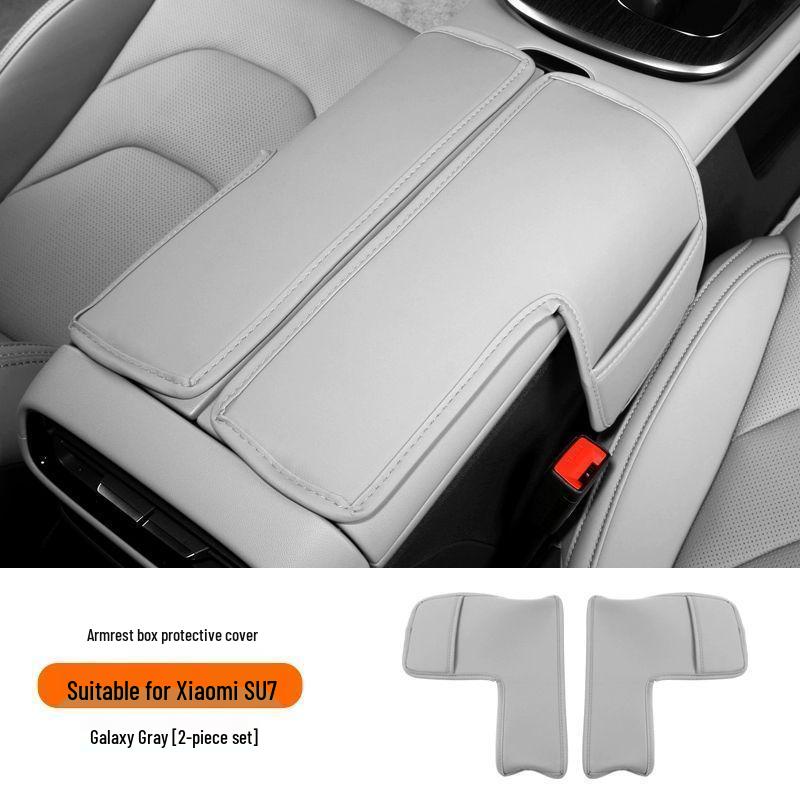 Чехол на крышку подлокотника Xiaomi SU7 - Декор салона автомобиля и Защитная накладка