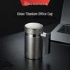 Термокружка Xino XN-T360 из чистого титана