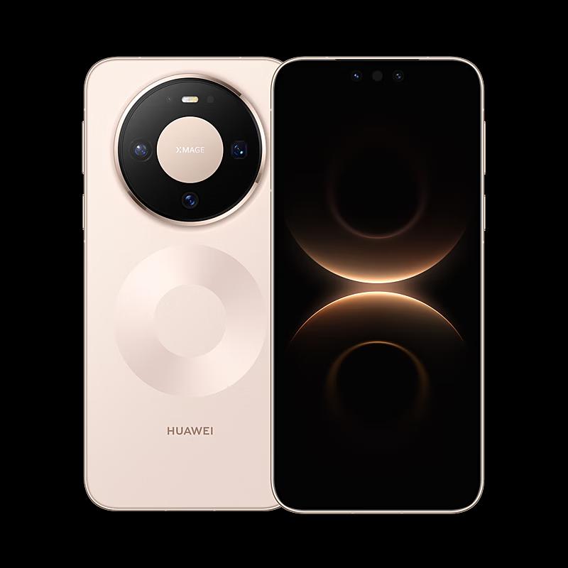 HUAWEI Mate 80 AI Imaging Smartphone (CN version)