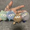 Мультяшная плюшевая кукла Pixie, брелок, милый брелок, сумка, кулон, подарок, детские игрушки, рюкзак, украшение, подарки