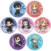 Azu Maker Sword Art Online Trading Badge Vol.1 (BOX)