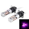 2 PCS H3 10W 30 SMD-4014 LEDs Car Fog Light, DC 12V