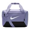 Nike Бразилия Полиэстер Сумка на плечо, Сумка через плечо, Сумка ручная Маленькая Унисекс Светло-фиолетовый & Ледяной & Черный & Белый DM3977-533