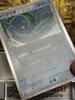 NM-Rayquaza Delta Phantoms Holon Карточка Покемона Японская