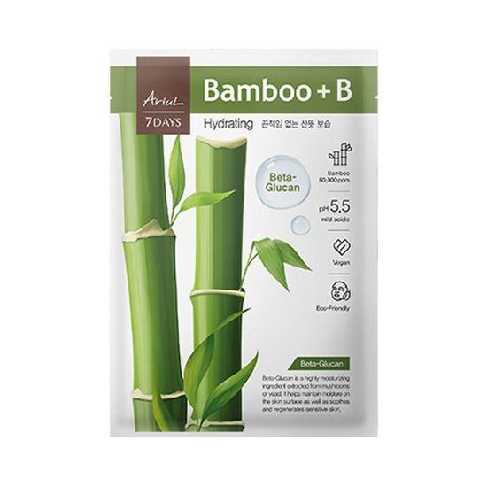 ARIUL Seven Days Mask Bamboo B 10 Sheets + 5 Sheets Promotion