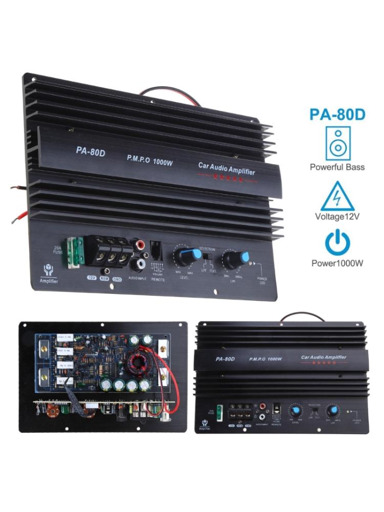 12 В 1000 Вт плата усилителя автомобильного радио, моно низкие частоты, усилитель мощности, плеер, мощные басы, сабвуферы, аксессуары для усилителей