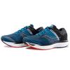 SAUCONY Triumph 17 Victory Флагманская сетчатая амортизация Нескользящие Дышащие Легкие Отскок Низкий верх Кроссовки для бега Мужские кроссовки Синий Черный S20546-25