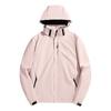 Jacket Men's Spring and Autumn Men's American Outdoor Windproof Waterproof Windbreaker Men's Sports Jacket Cardigan