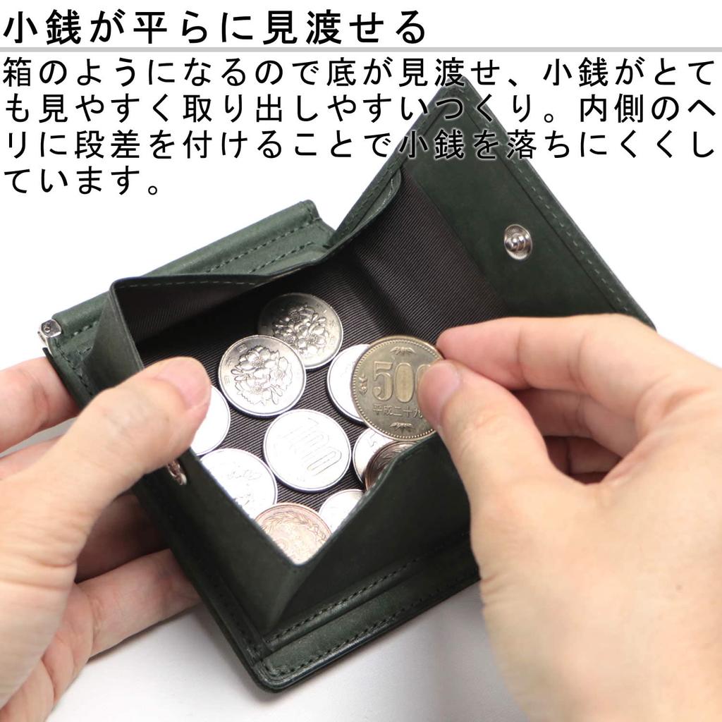 Кожевник Марго (Марго) зажим для денег с монетницей, зажим для купюр из натуральной кожи, мужская итальянская кожа, монетница и зажим для купюр, MG005 DGR