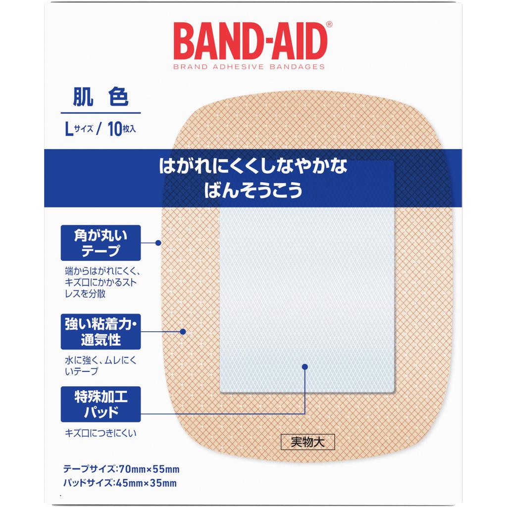 Пластырь JNTL Consumer Health Band-Aid телесного цвета, размер L, 10 подушечек, пластырь первой помощи (стандартный тип) Средства первой помощи. «Овальная форма» принята для обеспечения