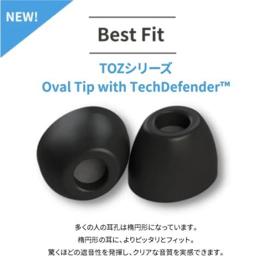 Comply 3 пары с защитными насадками Tech Defender Удобные и ТОЗ-100 (овальный) Наушники-вкладыши, Средние, (Шумоподавление, Посадка, Противоскольжение)