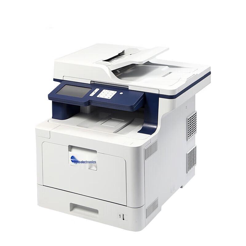 Guangdiantong MP3104CDN Color Laser Multifunction Printer CN plug (adapter included)