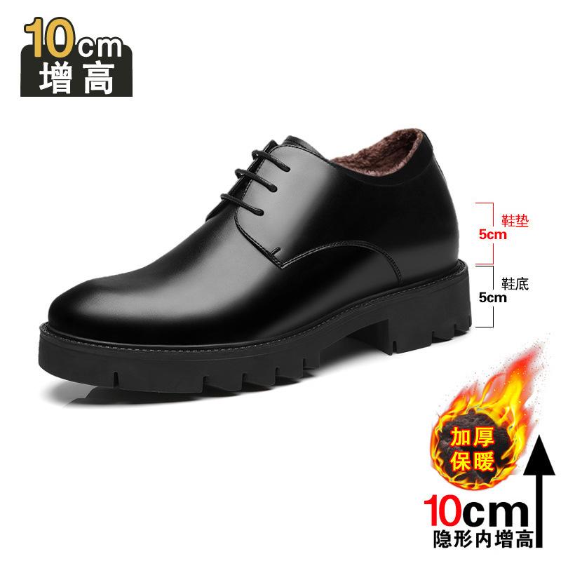 Spring and Autumn Men's Leather Shoes Men's 8cm Height Increase 10cm Thick-soled Business Dress Shoes Casual Wedding Men's Leather Shoes Genuine