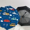 1PC Car Traffic Umbrella-8-Rib Reinforced, Automatic Open, Lightweight & Durable, Cute Fashion Accessory for Outdoor-T399