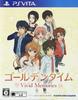 Golden Time Vivid Memories PS Vita (Standard Edition) -