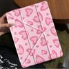 Чехол для планшета для iPad Pro 2025 Mini 6 7 Pro 11-го 10-го 9-го 8-го 7-го 12,9 дюйма Air 4 5 M3 M2 1 2 M4 11 дюймов Держатель Чехол Креативная Любовь
