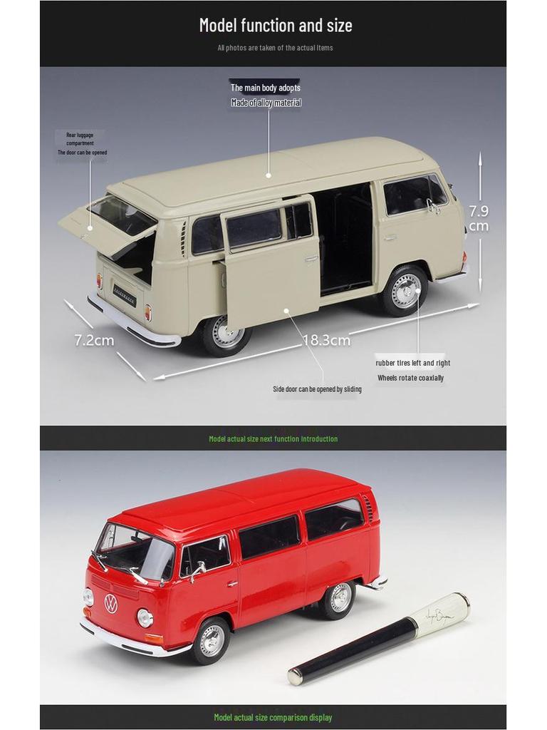 Volkswagen 1972 T2 Автобус Фургон 1:24 Модель из сплава Игрушка