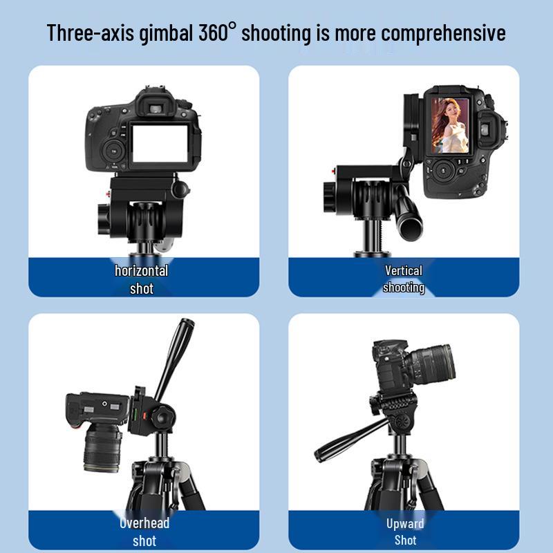 Универсальный уличный штатив с заполняющим светом для мобильных и зеркальных камер