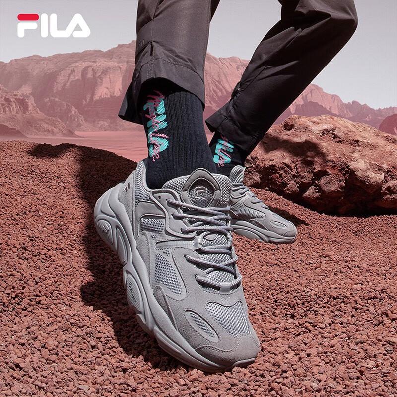 Fila Женские ретро-кеды в стиле "dad shoes" Mars 2.0