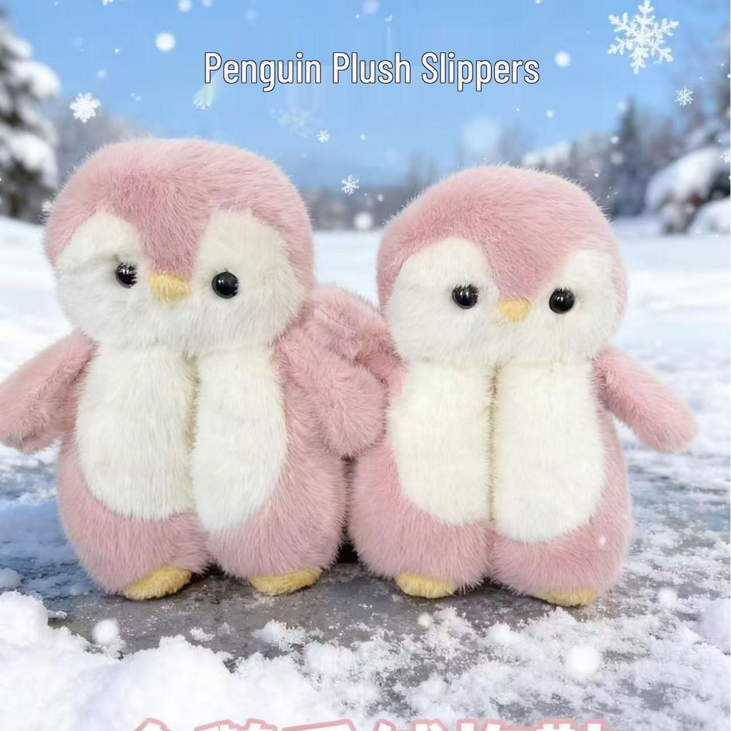 Пингвин Хлопковые Плюшевые Нескользящие Домашние Тапочки для Детей и Пар - Теплые, Милые, Утолщенные
