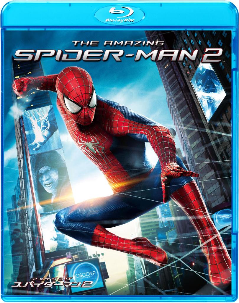The Amazing Spider-Man 2™ (Limited Edition) [Blu-ray]
