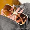 Large frame fashion face small sunglasses women's high sense sunscreen personality versatile big face sunglasses Internet celebrity glasses