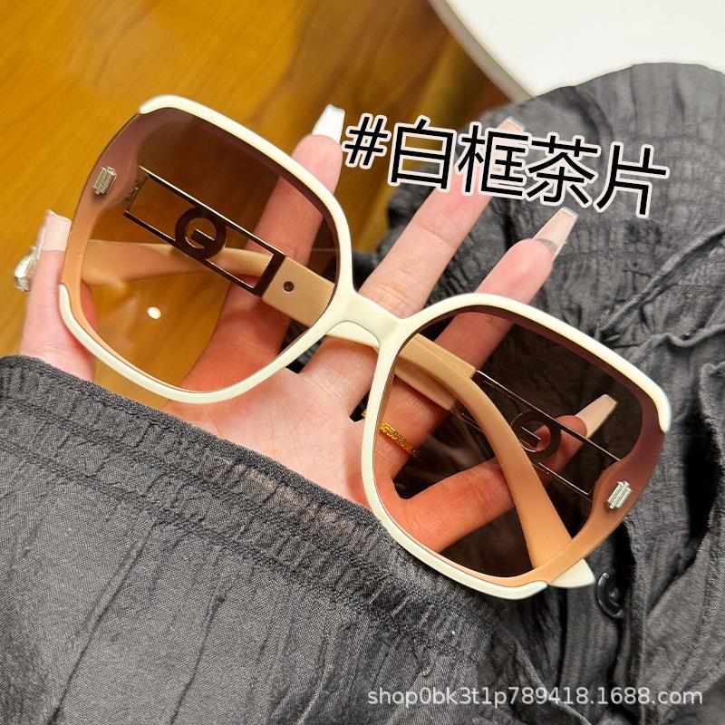 Large frame fashion face small sunglasses women's high sense sunscreen personality versatile big face sunglasses Internet celebrity glasses