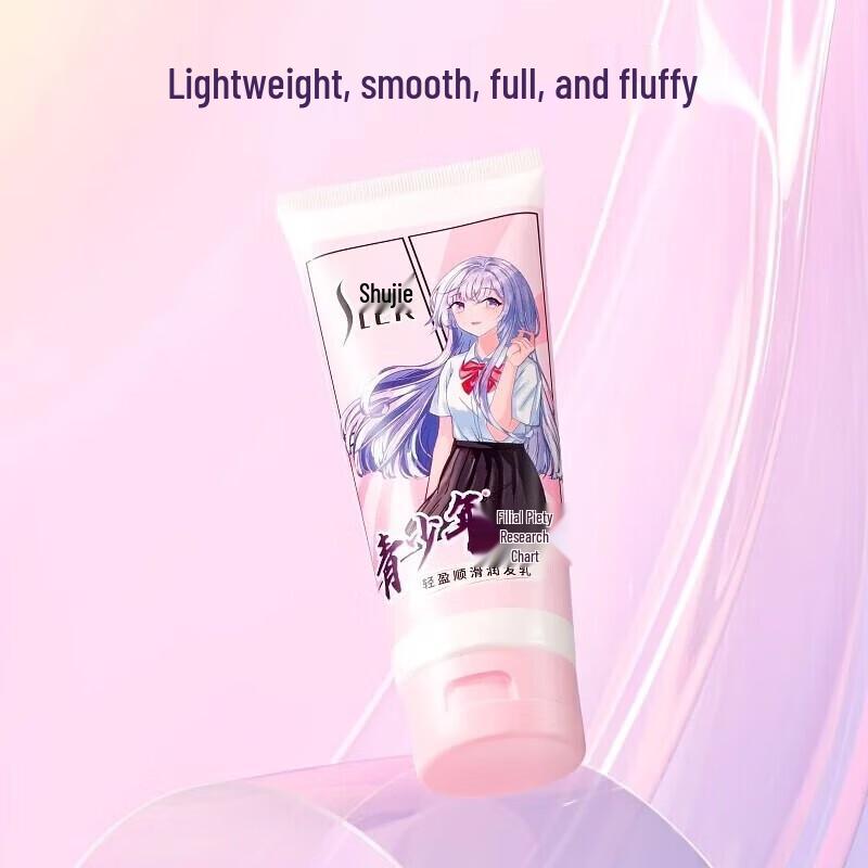 Slek Hair Care Solutions