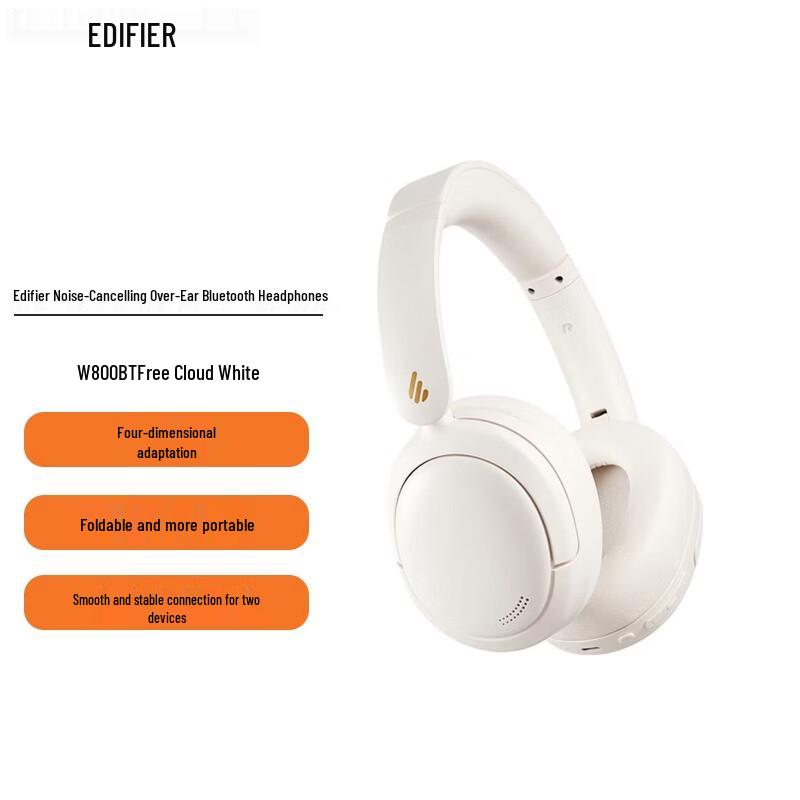 Беспроводные Bluetooth-наушники Edifier W800BT с активным шумоподавлением