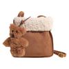 2024 Niche Plush Women's Shoulder Bag: Cute, Fashionable Autumn/Winter Design