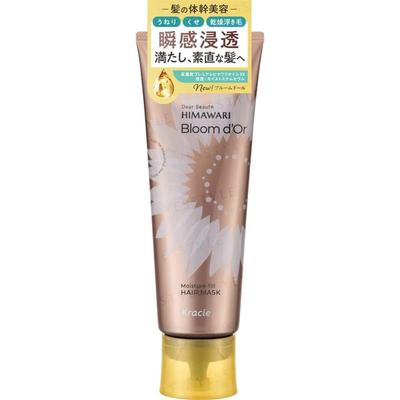 Маска для волос Beaute Himawari Bloom d'Or Moisture Fill