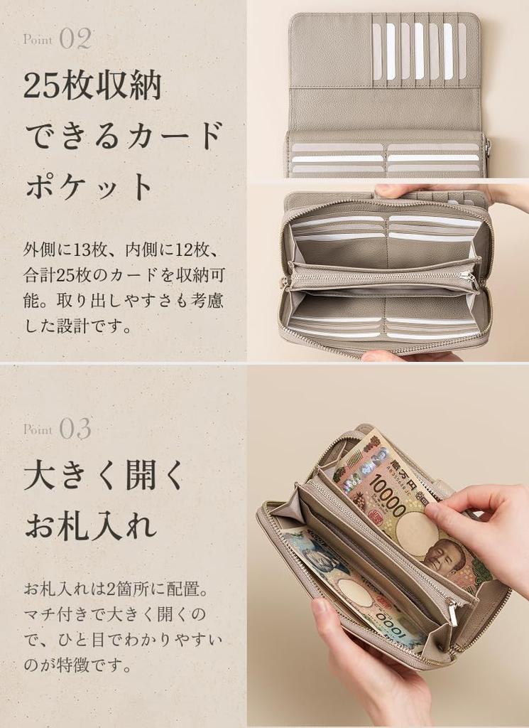 [LIB] Double-Zip Long Wallet with Water-Repellent Genuine Cowhide Leather, Unisex, Large Capacity, Holds 25 Cards and Passbook, YKK Zipper (Black