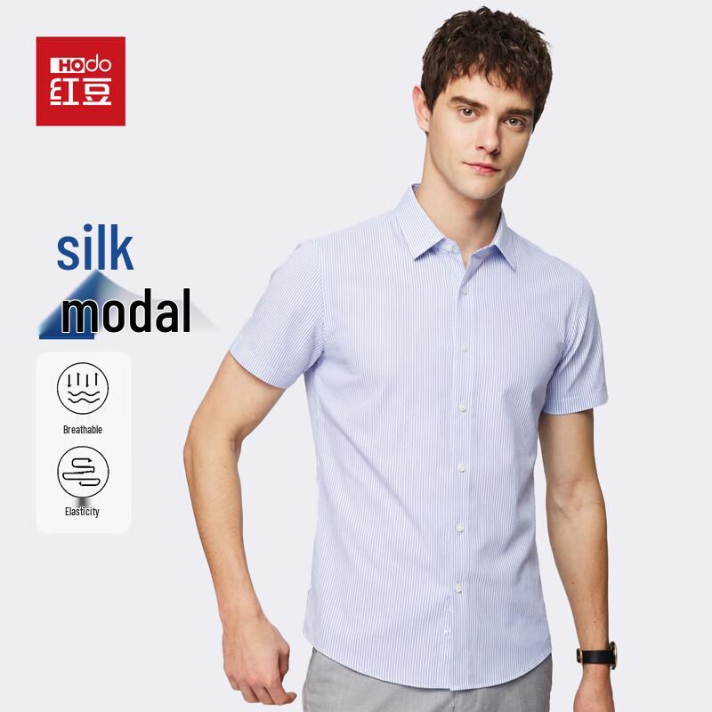 Hodo Men's Modal & Silk Blend Short Sleeve Summer Shirt