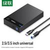 Ugreen USB-C SATA Портативный корпус для жесткого диска