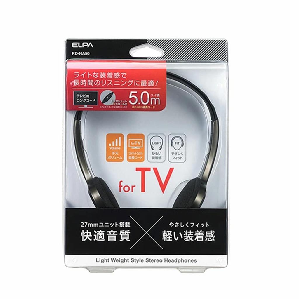 ELPA Light Over Headphones Наушники Проводные 000 Гц 20~20 Приблизительно. 3,0 м RD-NA50