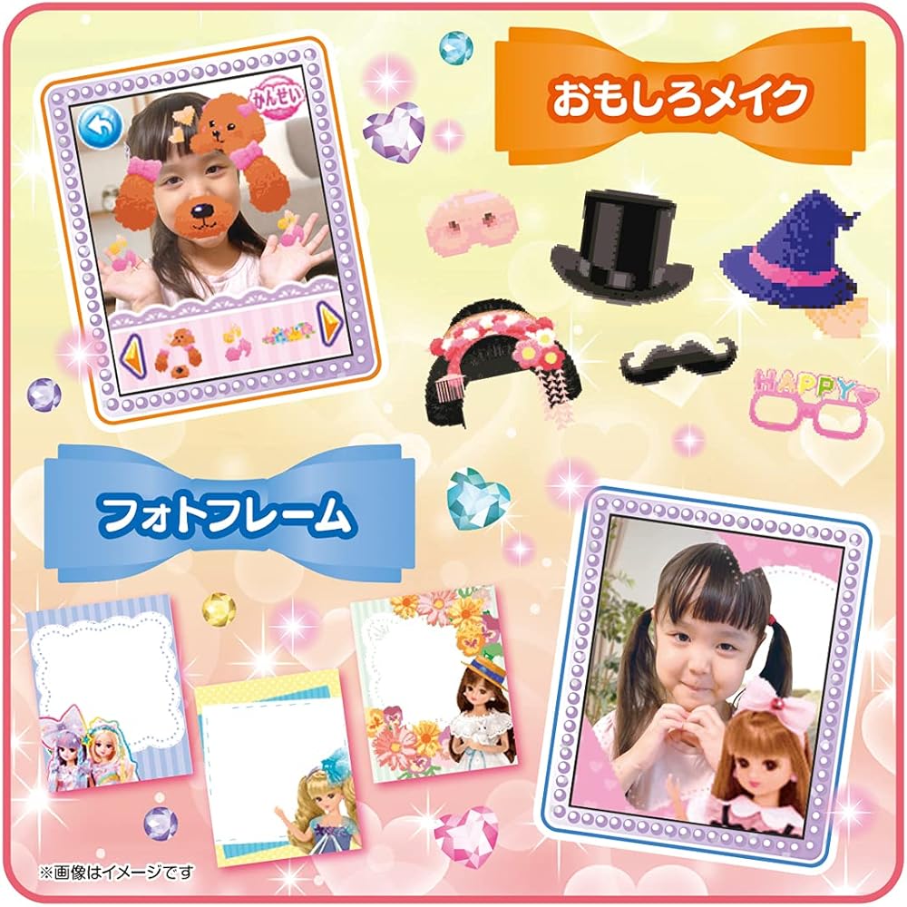 Takara Tomy Ликка-тян Компактная игрушка для макияжа для игры в переодевание от 3 лет Сертификация безопасной игрушки