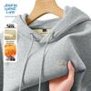 JEANSWEST LIFE Men's Fleece-Lined Hooded Sweatshirt