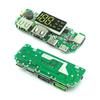 Светодиодный двойной USB 5 В 2,4 А Micro/Type-C USB мобильный блок питания 18650 модуль зарядки литиевая батарея плата зарядного устройства защита цепи