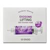 Лифтинг-маска с экзосомами Skin Booster (30 мл х 10 шт.) 1 пакет